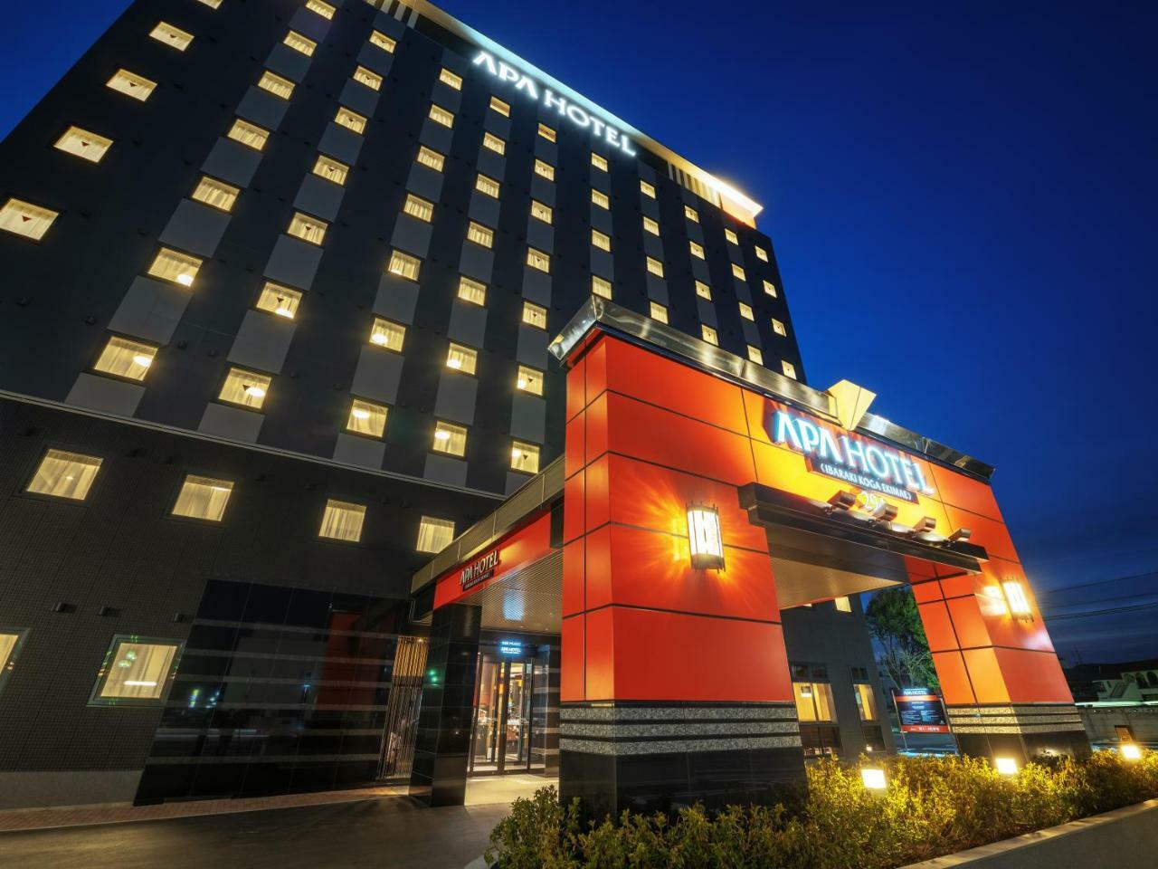 Apa Hotel Ibaraki Koga Ekimae Exterior foto