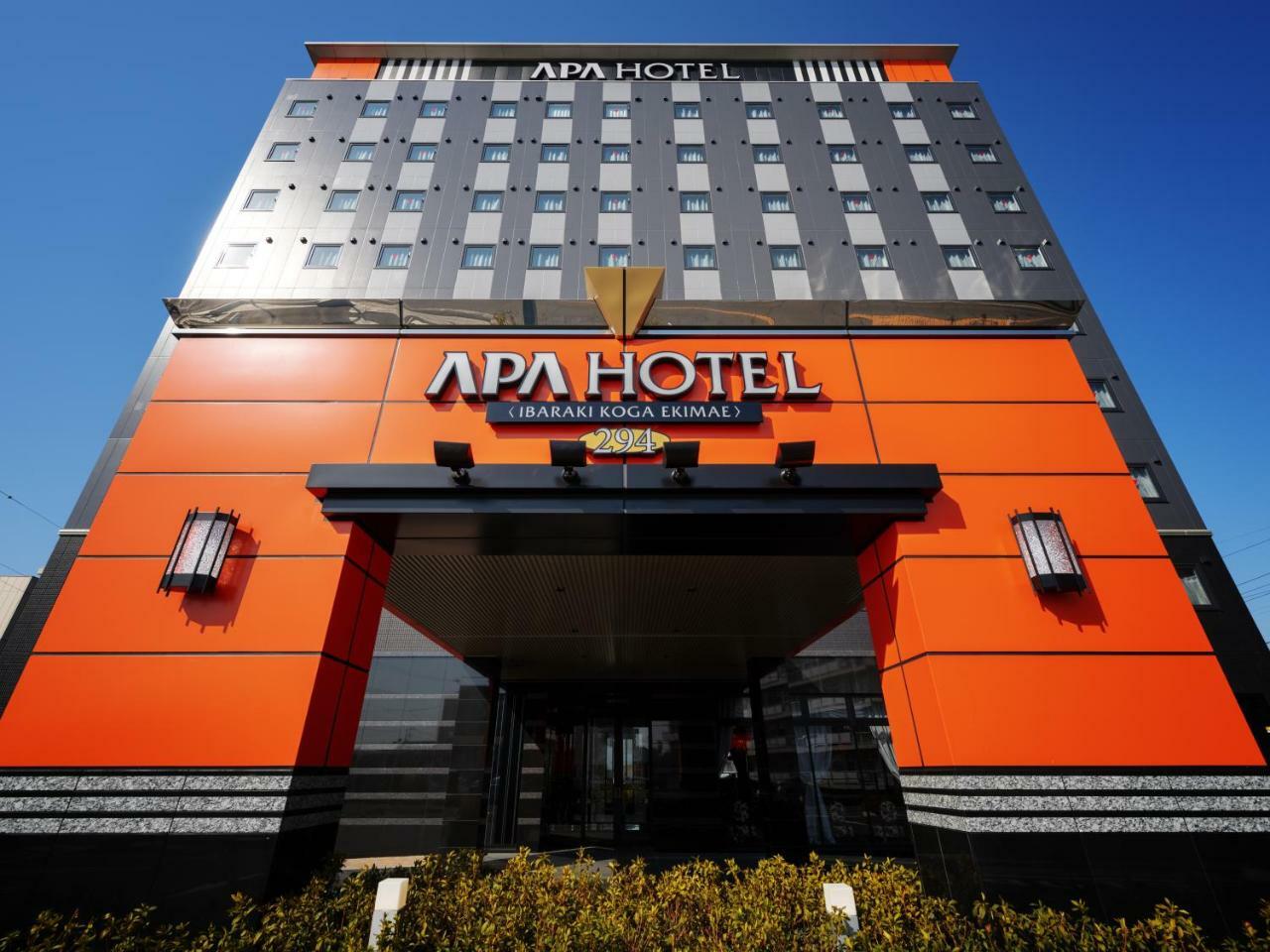 Apa Hotel Ibaraki Koga Ekimae Exterior foto